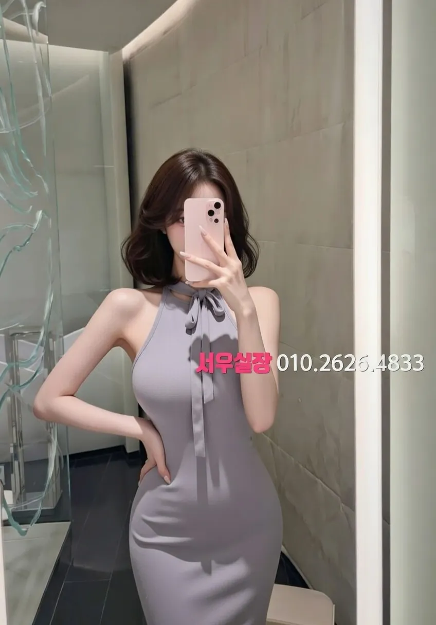 인계동 텐프로 프리미엄 라인업 4번 프로필