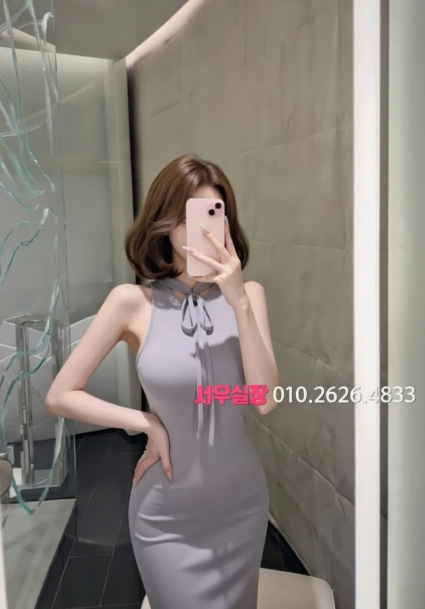 인계동 풀살롱 프리미엄 라인업 23번 프로필