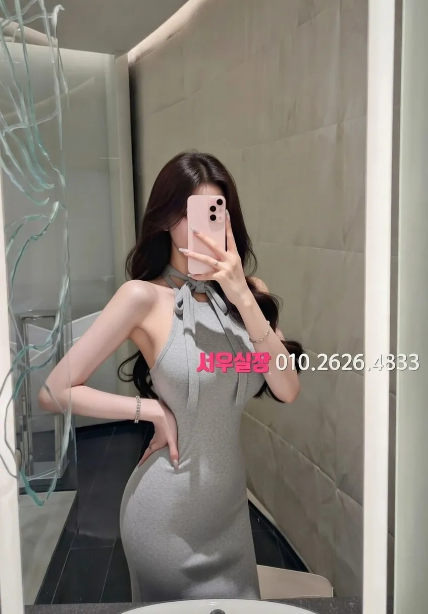 인계동 노래빠 추천 및 검증된 최상급 프리미엄 업소 스크린샷