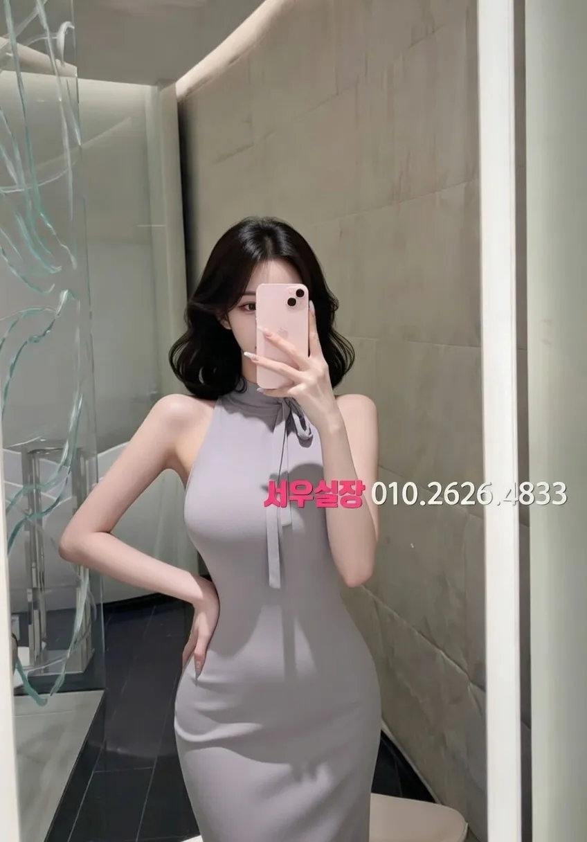 인계동 셔츠룸 프리미엄 라인업 37번 프로필