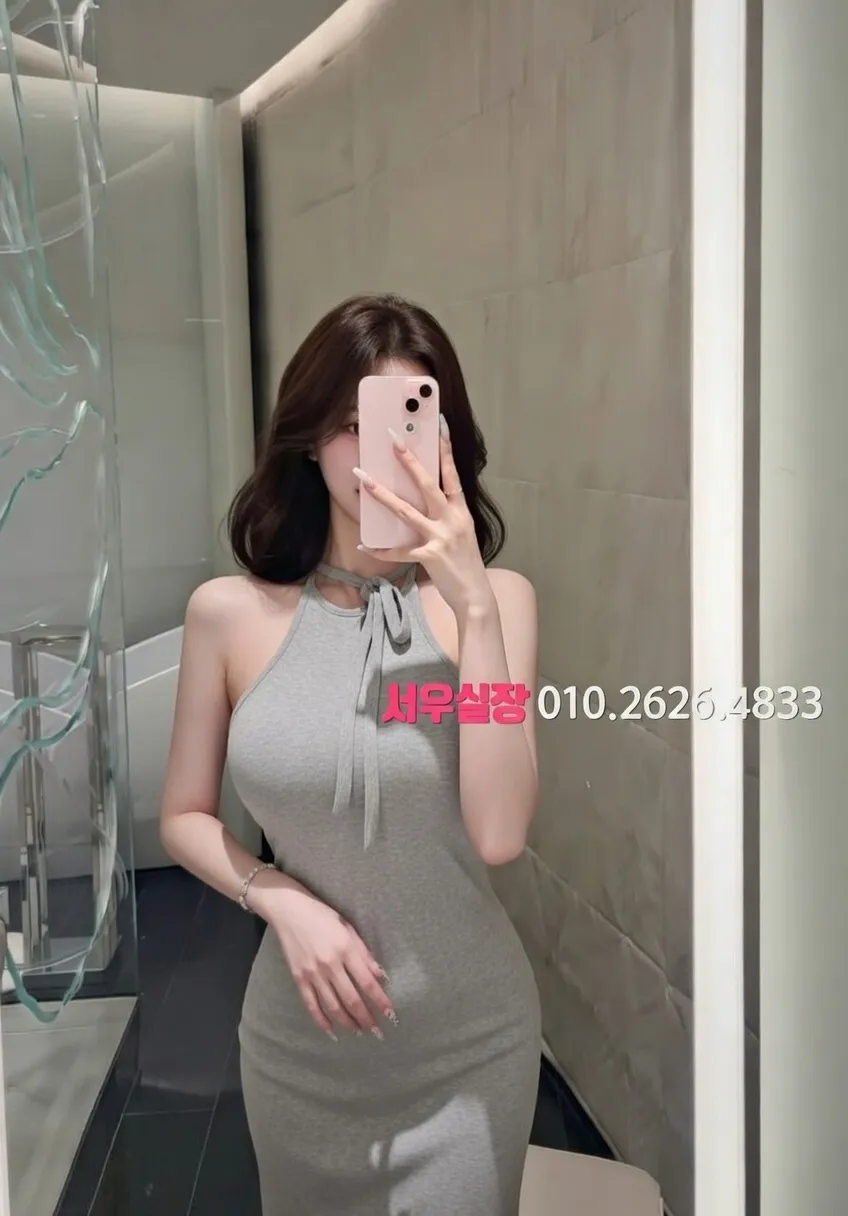 인계동 스탠드바 추천 및 검증된 최상급 프리미엄 업소 스크린샷