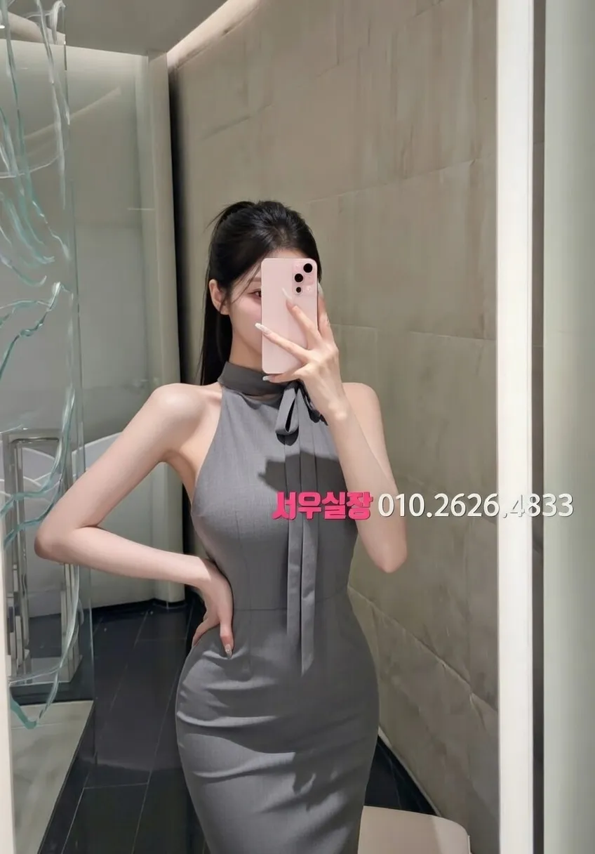 인계동 아빠방 프리미엄 라인업 22번 프로필