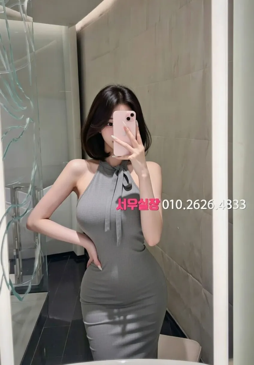 인계동 다국적 추천 및 검증된 최상급 프리미엄 업소 스크린샷