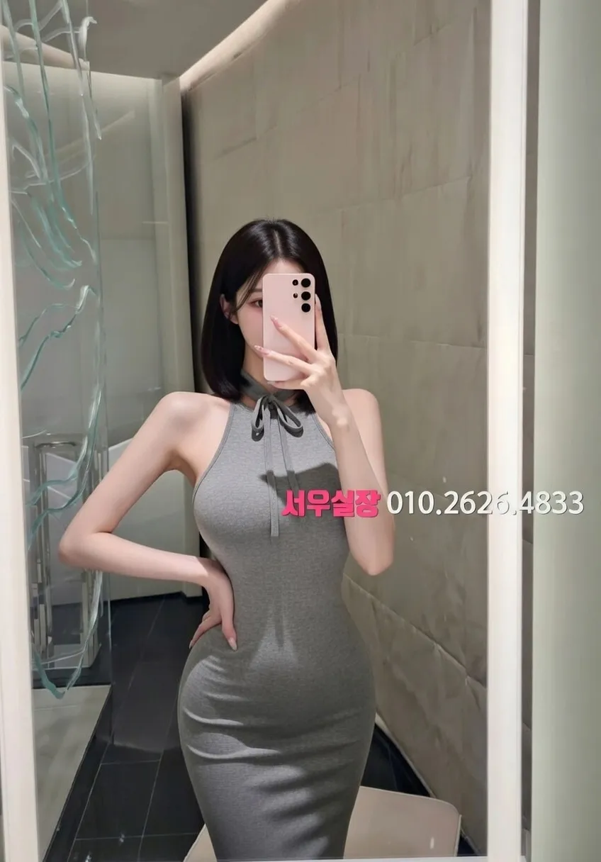 인계동 노래클럽 프리미엄 라인업 25번 프로필