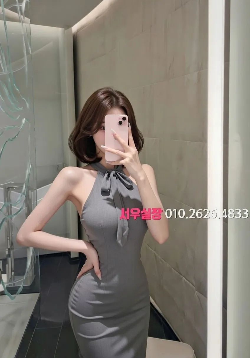 인계동 셔츠룸 프리미엄 라인업 10번 프로필