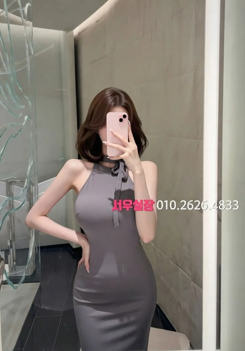 인계동 다국적노래방 프리미엄 라인업 20번 프로필