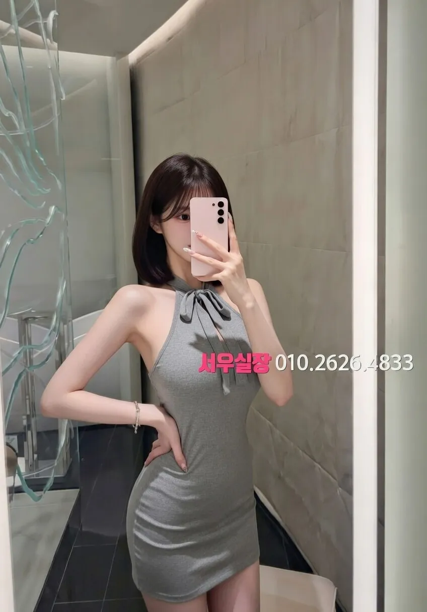 인계동 풀싸롱 프리미엄 라인업 35번 프로필