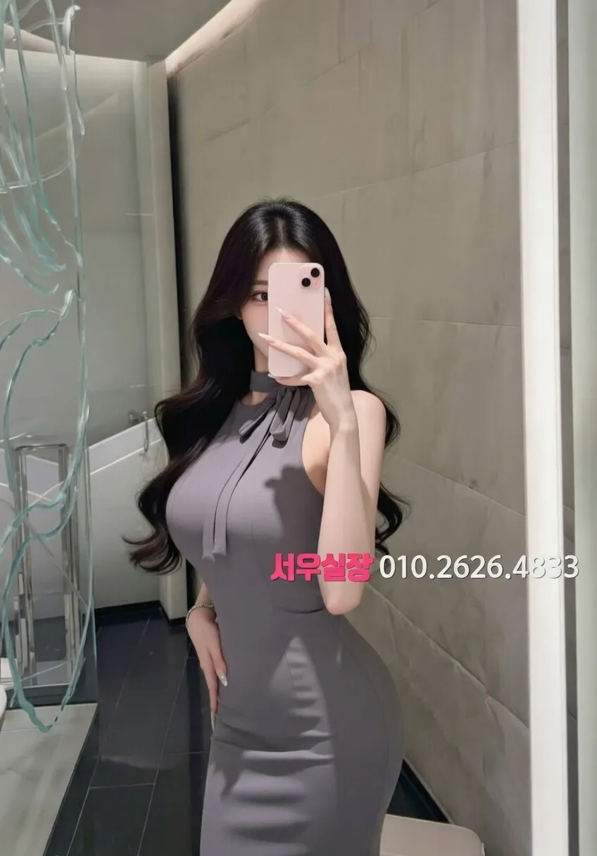 인계동 베트남노래방 프리미엄 라인업 29번 프로필