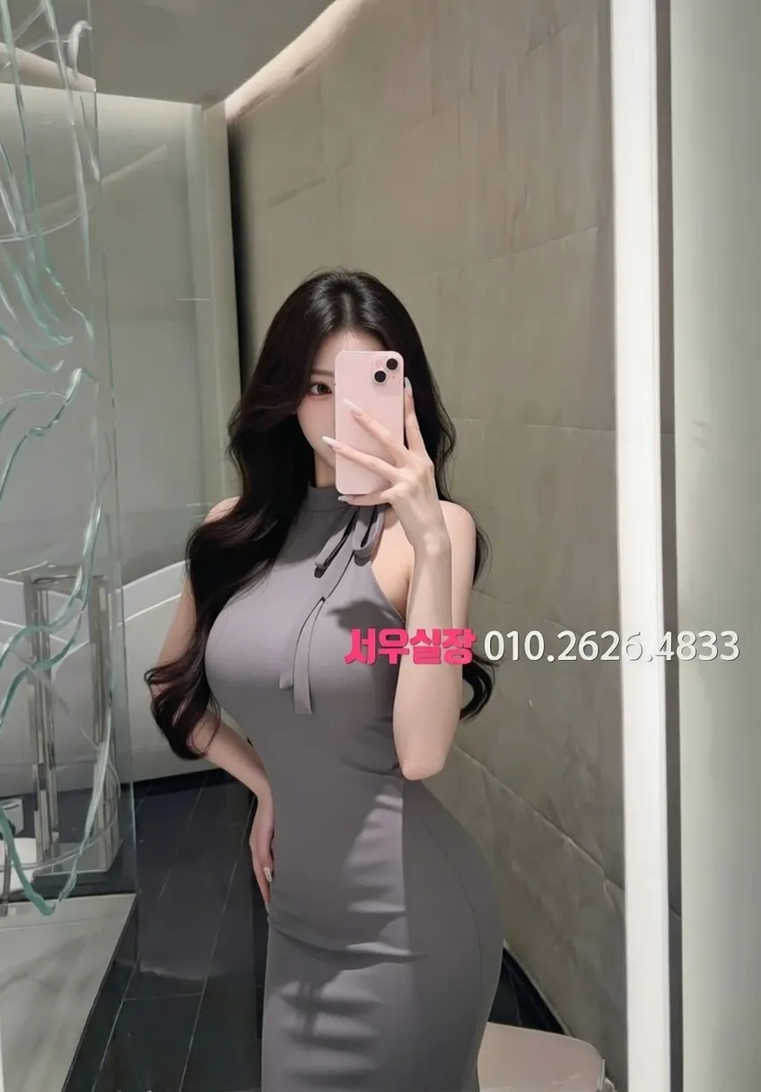 인계동 미러룸 프리미엄 라인업 2번 프로필