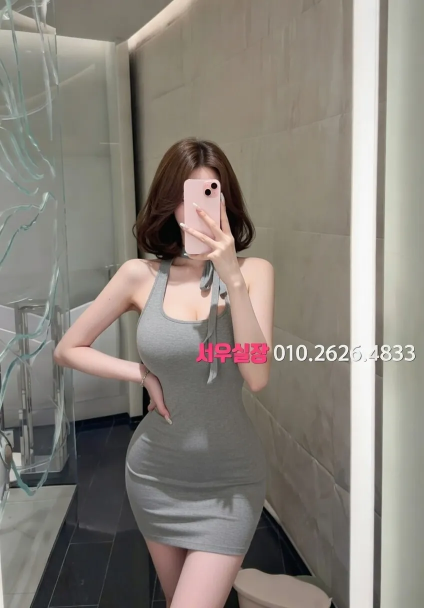 인계동 러시아노래방 프리미엄 라인업 21번 프로필