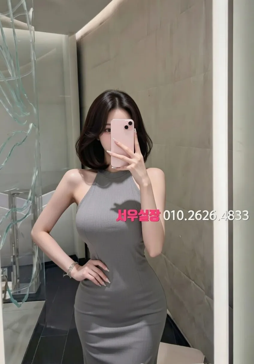 인계동 다국적노래방 추천 및 검증된 최상급 프리미엄 업소 스크린샷