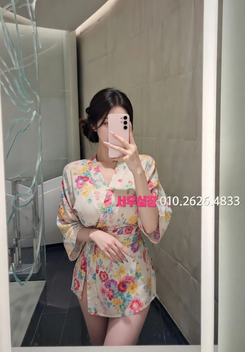 인계동 스탠드바 추천 및 검증된 최상급 프리미엄 업소 스크린샷