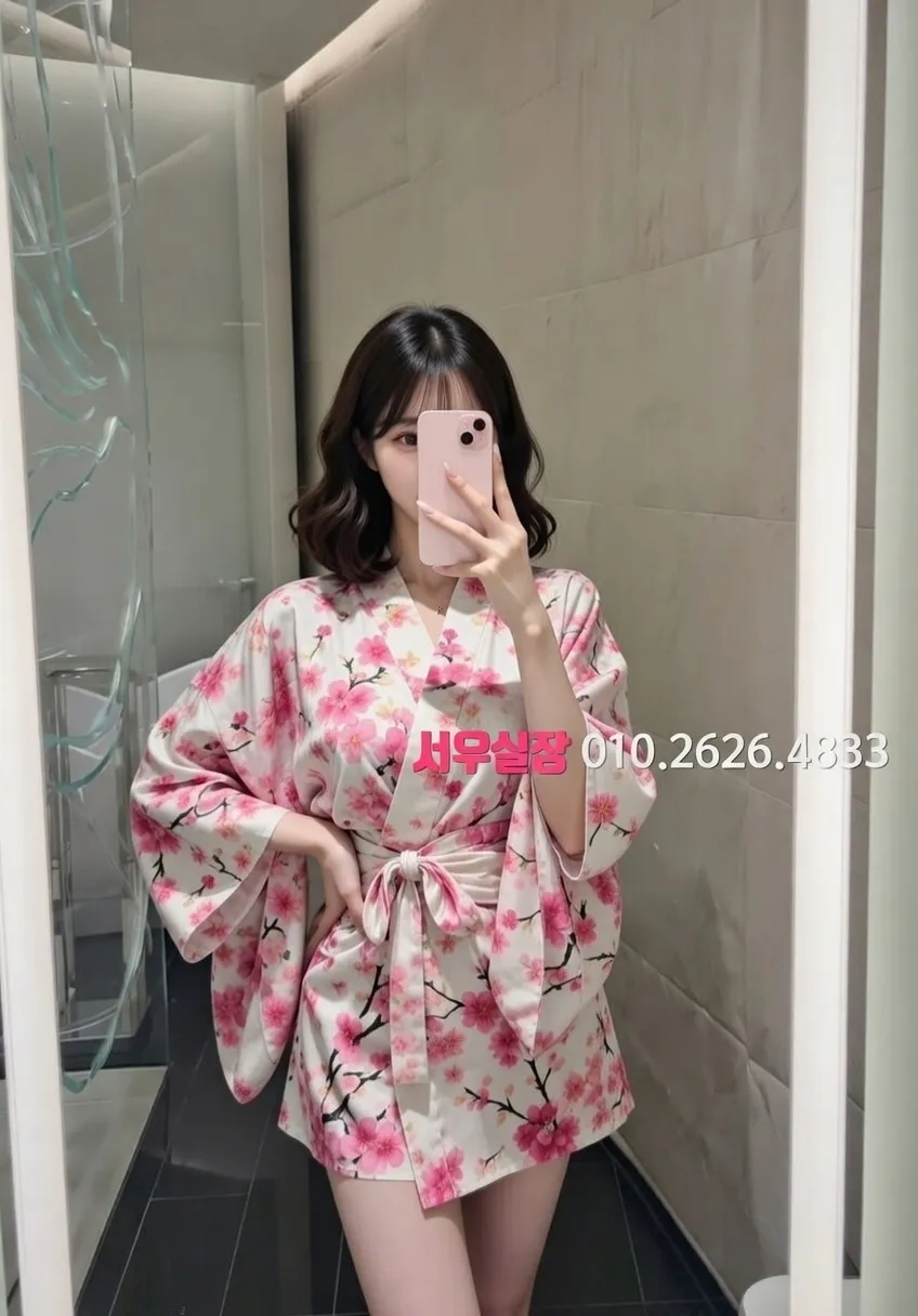 인계동 하이퍼블릭 프리미엄 라인업 7번 프로필