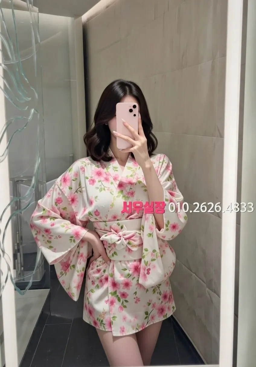 인계동 하이쩜오 프리미엄 라인업 33번 프로필