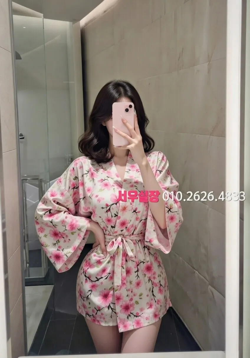 인계동 룸살롱 프리미엄 라인업 20번 프로필