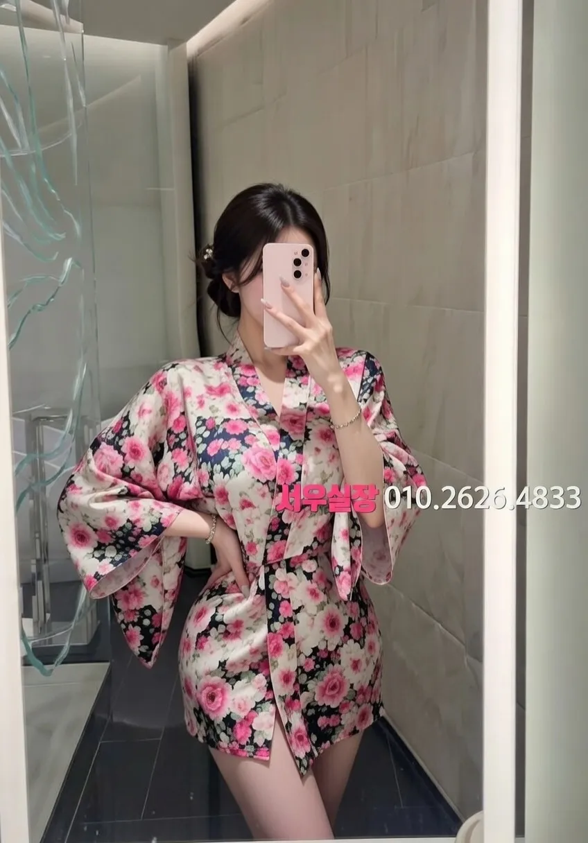 인계동 아빠방 프리미엄 라인업 19번 프로필