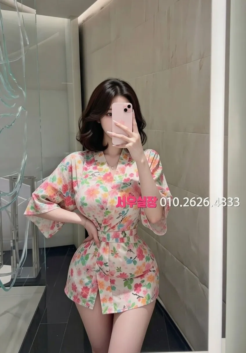 인계동 스탠드바 프리미엄 라인업 19번 프로필