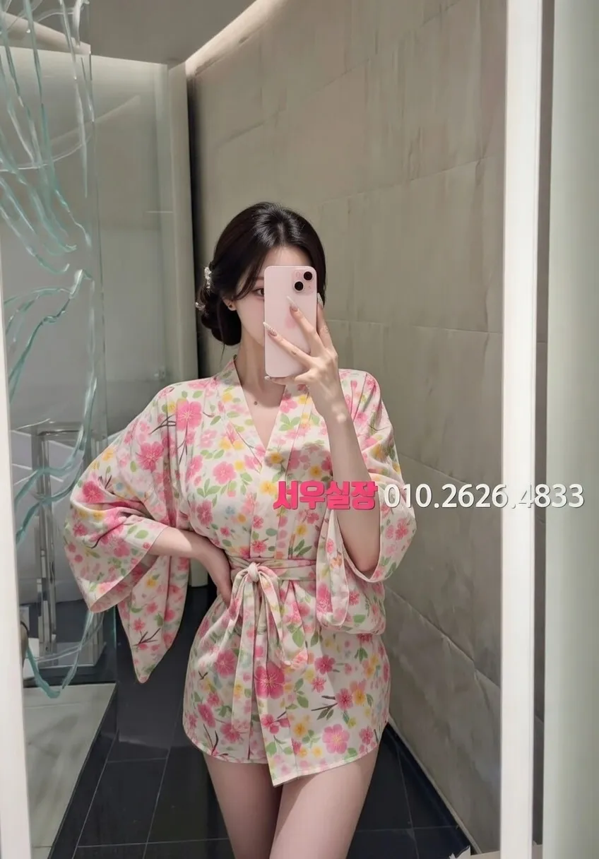 인계동 러시아노래방 추천 및 검증된 최상급 프리미엄 업소 스크린샷