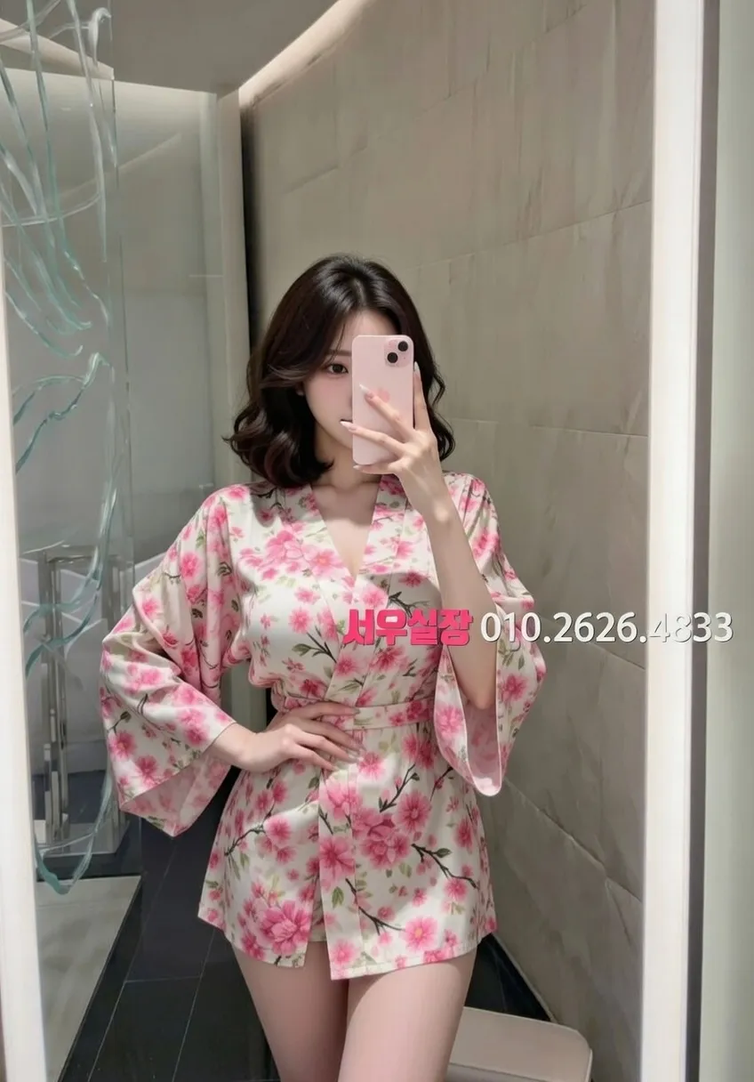 인계동 베트남노래방 프리미엄 라인업 11번 프로필