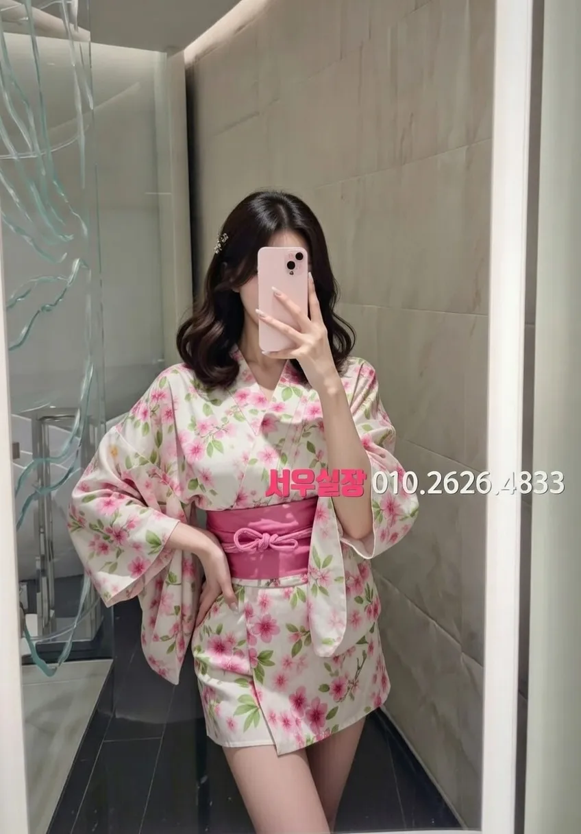 인계동 정빠 프리미엄 라인업 40번 프로필