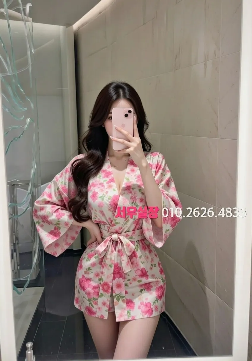 인계동 스탠드바 프리미엄 라인업 20번 프로필