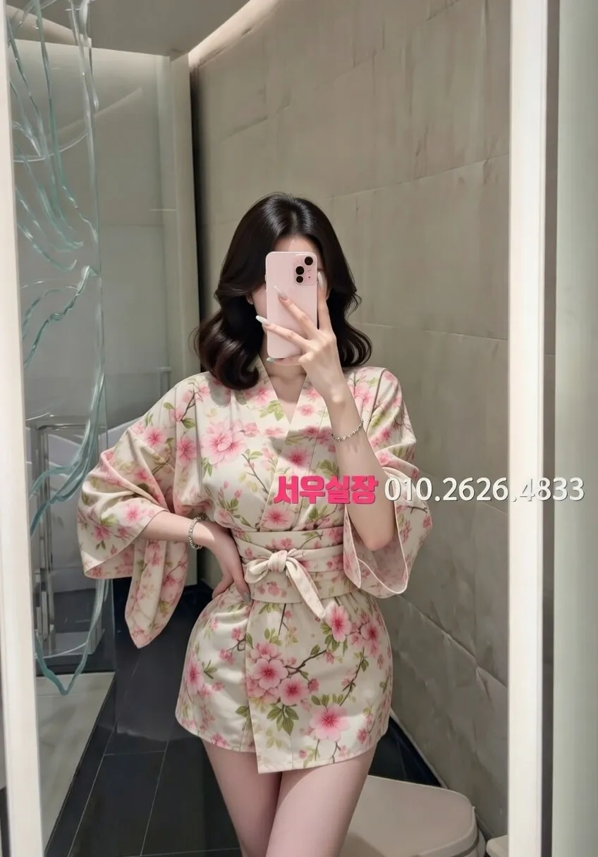 인계동 보도노래방 프리미엄 라인업 18번 프로필