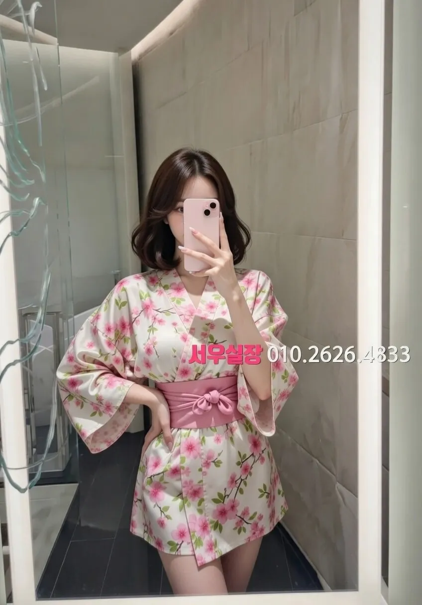 인계동 정빠 프리미엄 라인업 14번 프로필