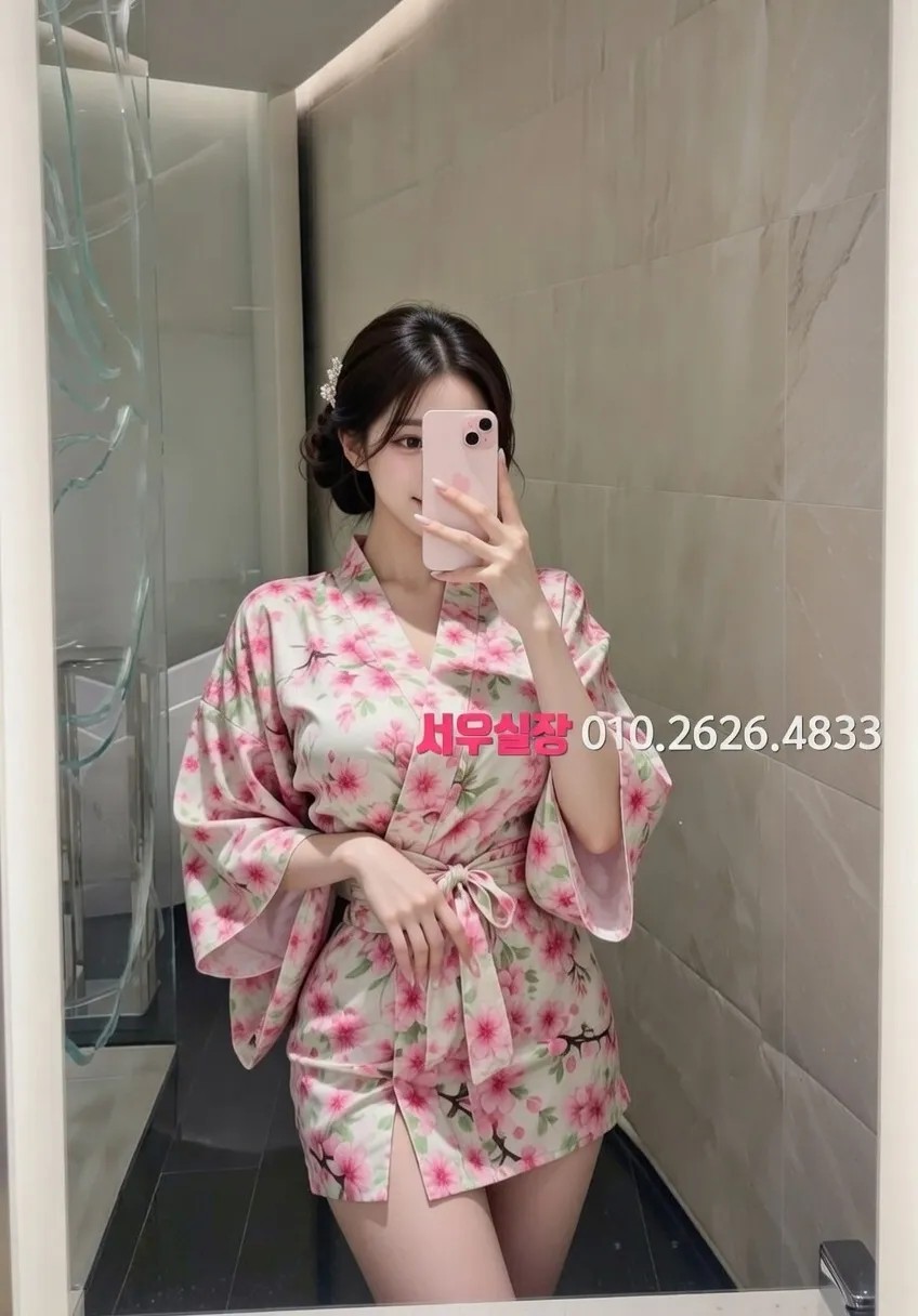 인계동 다국적노래방 프리미엄 라인업 4번 프로필