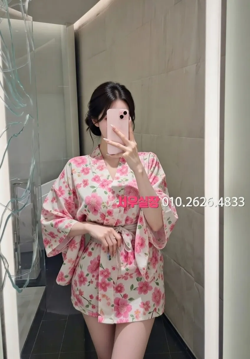 인계동 기모노룸 프리미엄 라인업 24번 프로필