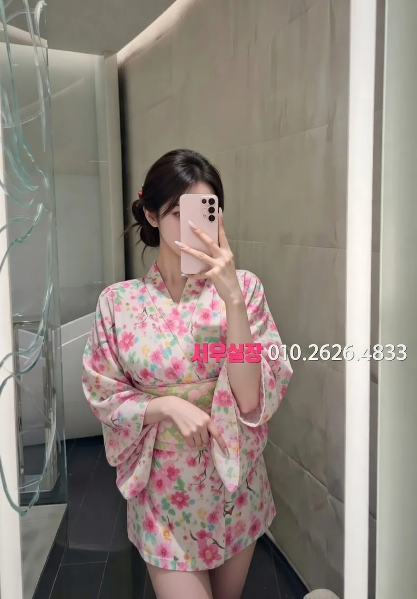 인계동 하드코어 프리미엄 라인업 29번 프로필