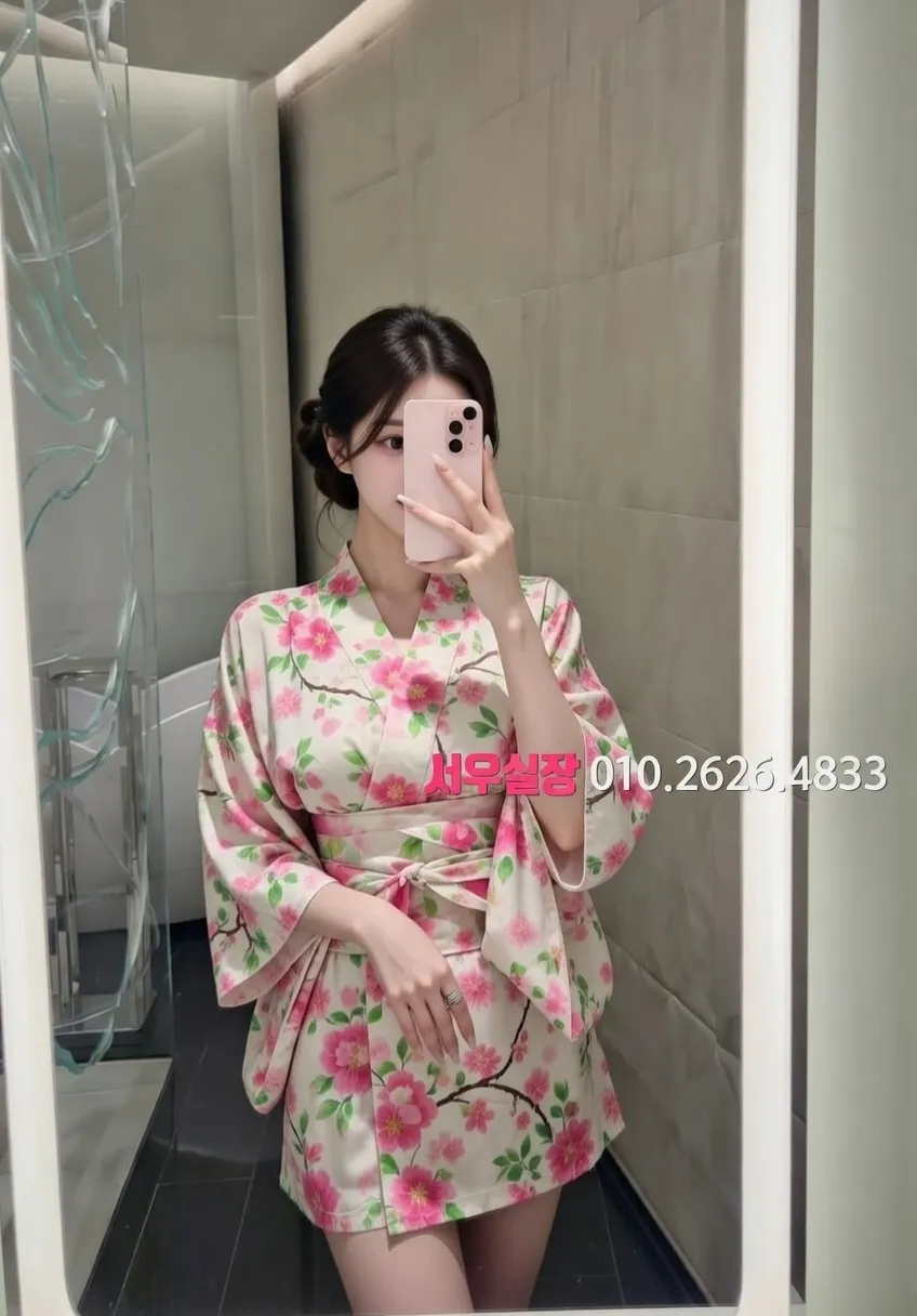 인계동 셔츠룸 프리미엄 라인업 30번 프로필