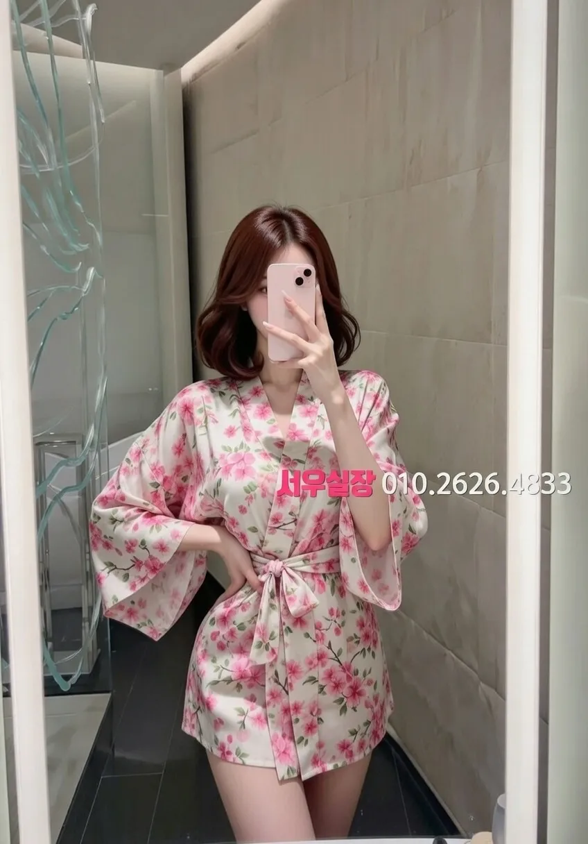 인계동 아빠방 프리미엄 라인업 14번 프로필