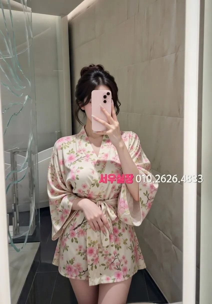 인계동 퍼블릭 추천 및 검증된 최상급 프리미엄 업소 스크린샷