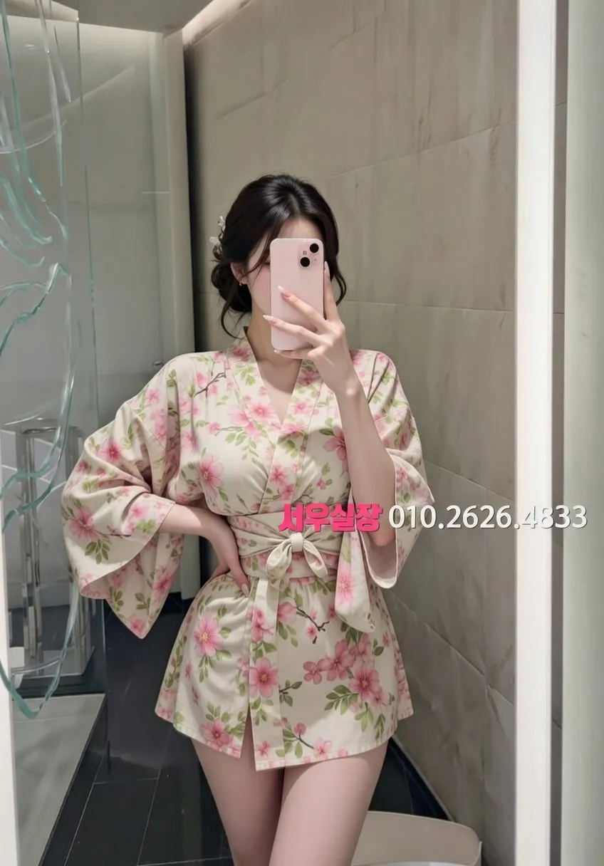 인계동 베트남노래방 프리미엄 라인업 2번 프로필