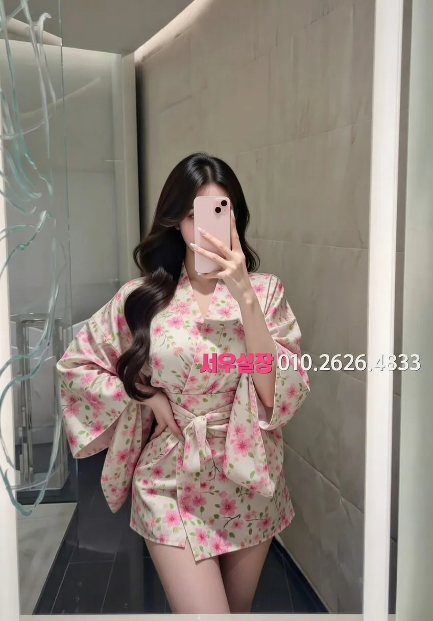 인계동 노래빵 프리미엄 라인업 10번 프로필