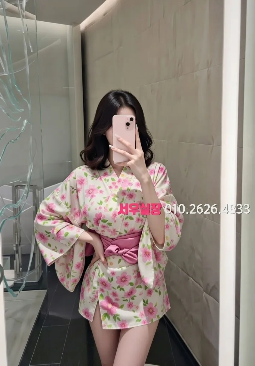 인계동 쩜오 프리미엄 라인업 19번 프로필