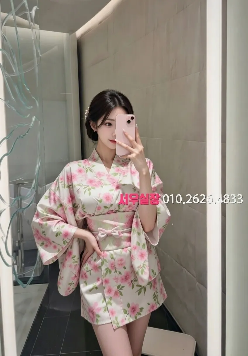 인계동 퍼블릭 추천 및 검증된 최상급 프리미엄 업소 스크린샷