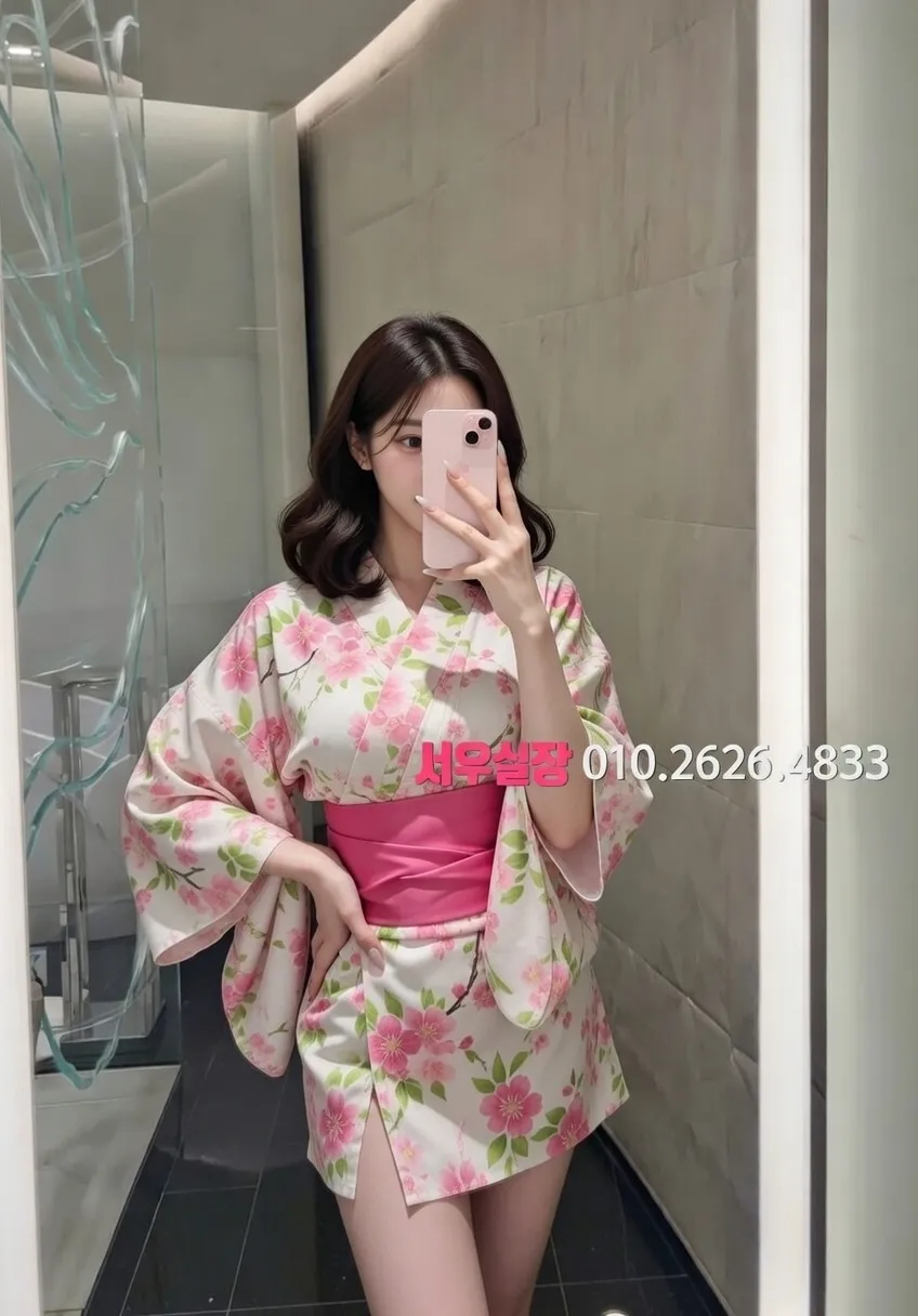 인계동 셔츠룸 프리미엄 라인업 17번 프로필