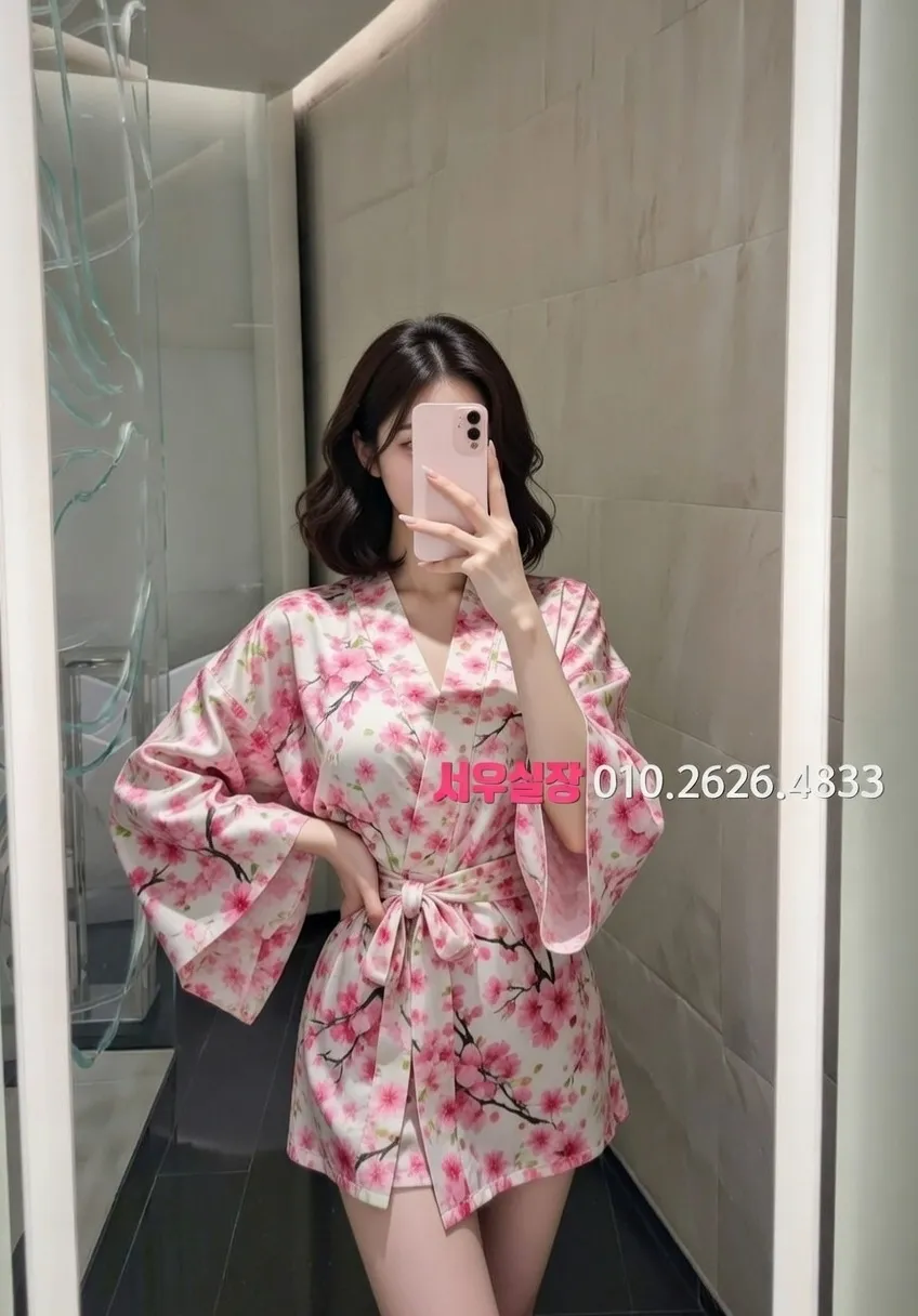 인계동 쩜오 프리미엄 라인업 39번 프로필