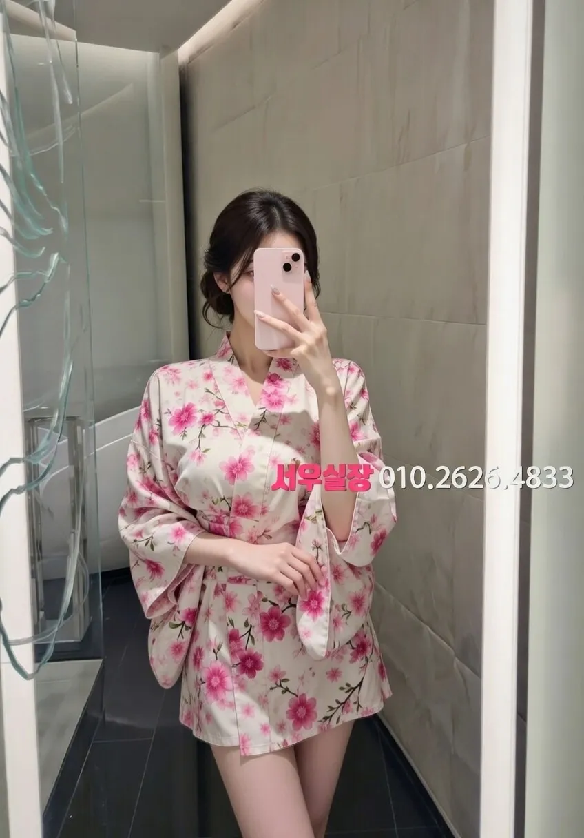 인계동 기모노룸 프리미엄 라인업 32번 프로필