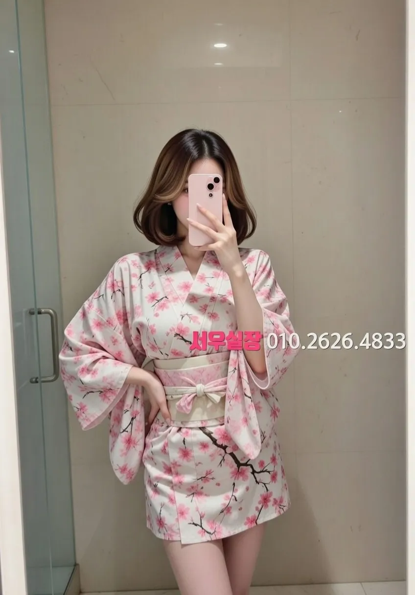 인계동 다국적 프리미엄 라인업 5번 프로필