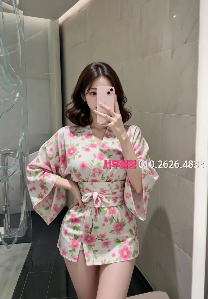 인계동 하이쩜오 프리미엄 라인업 38번 프로필