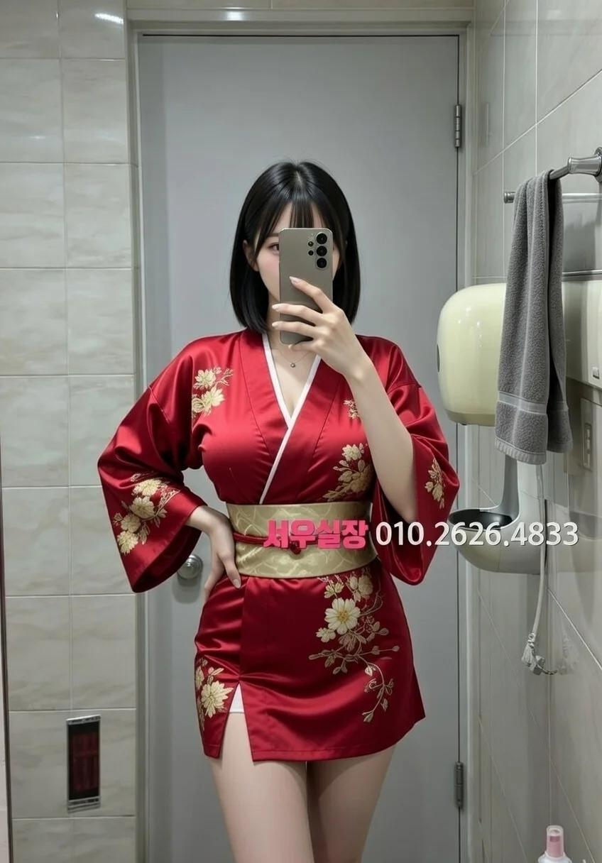 인계동 일프로 프리미엄 라인업 21번 프로필