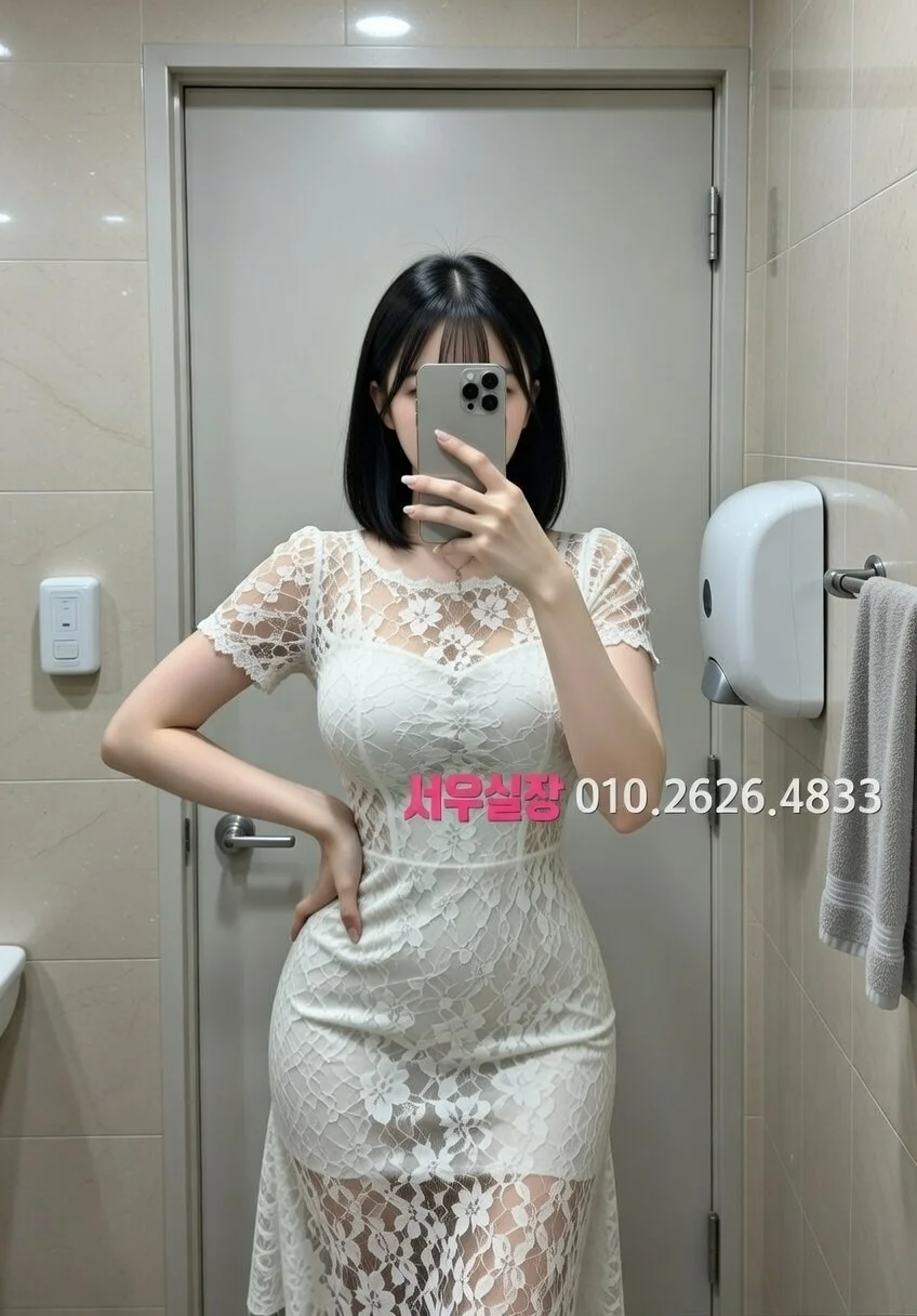 인계동 스탠드바 프리미엄 라인업 11번 프로필