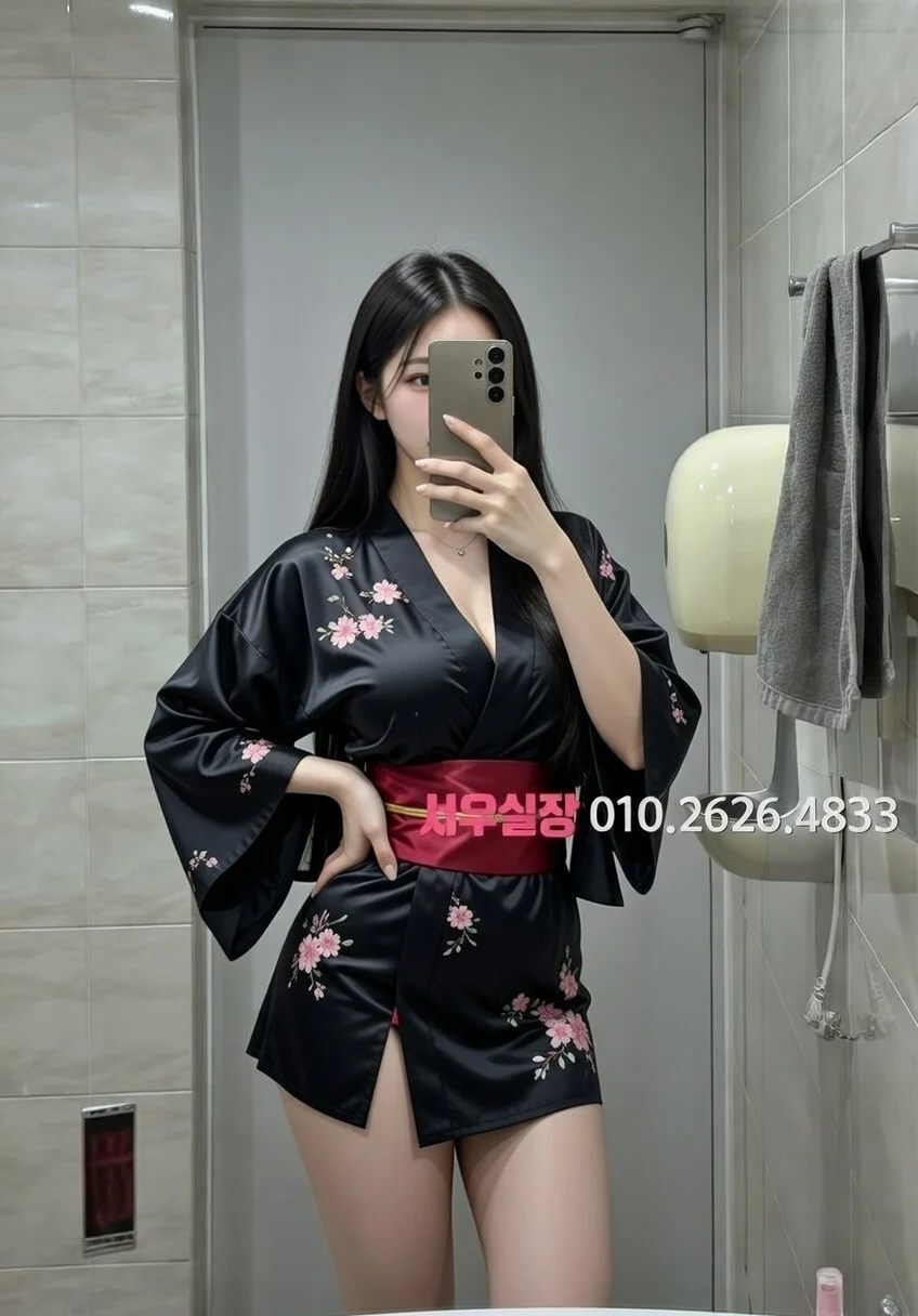 인계동 다국적 프리미엄 라인업 8번 프로필